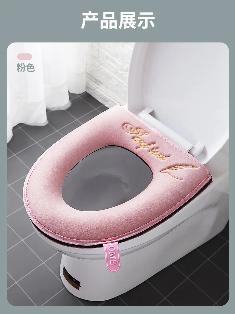 Toilet Seat Cover Winter Warm toilet pad Soft WC Mat Bathroom Washable Removable Zipper With Flip LidHandle Waterproof Household