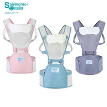 Два в одном ребенок Хипсит(пояс для ношения ребенка) Легкий ребенок Слинг четыре сезона дышащий для путешествия ребенка 0-36 месяцев