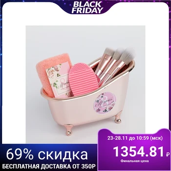 

Gift set in the bath "From March 8", 20 x 7 x 13 cm 4711589