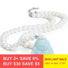 6-7 мм жемчужное ожерелье пресноводное с жемчугом и нефритом подвеска maitreya для матери Нефритовое ожерелье