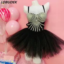 Серебряный боди с открытой спиной, черный сетчатый длинный плащ, мини-юбка, наряд для танцев для женщин, DJ певица, сексуальная одежда для сцены, вечерние костюмы для ночного клуба