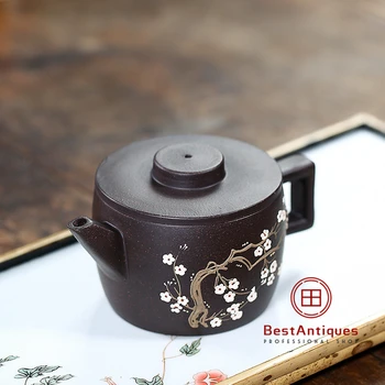 

Yixing Zisha Teapot Purple Clay Teapots Handmade Meixiang Hanwa 180cc