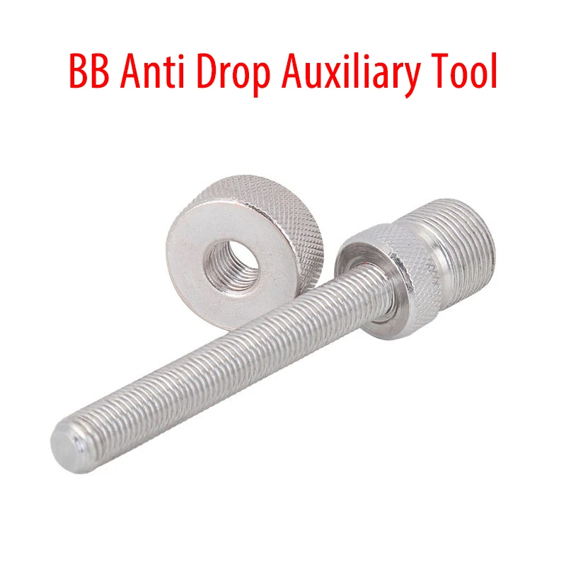Anti Drop Tool