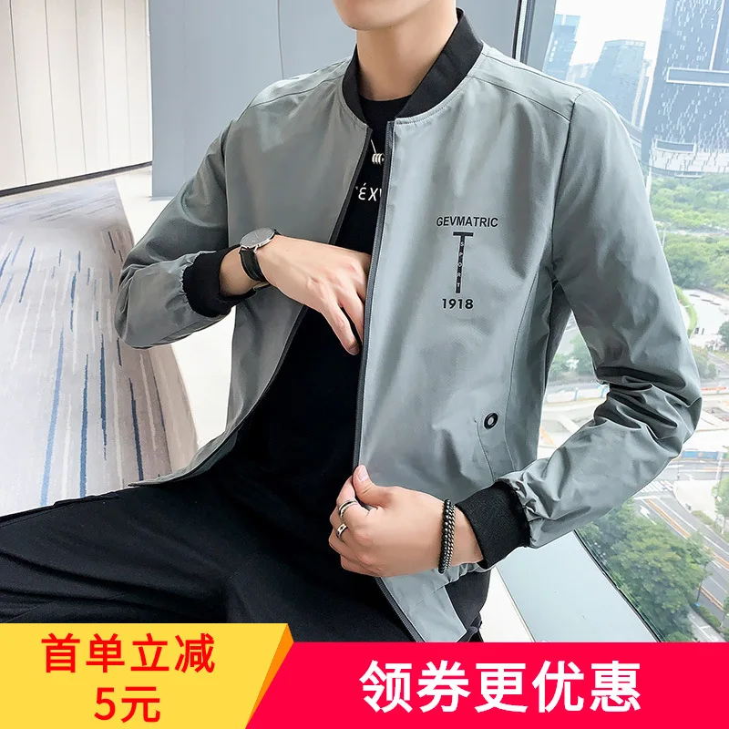 

2020 New Style Autumn Clothing Men Short Casual Baseball Uniform Versitile Fashion Casual Jacket Long Sleeve Workwear Coat Fashi
