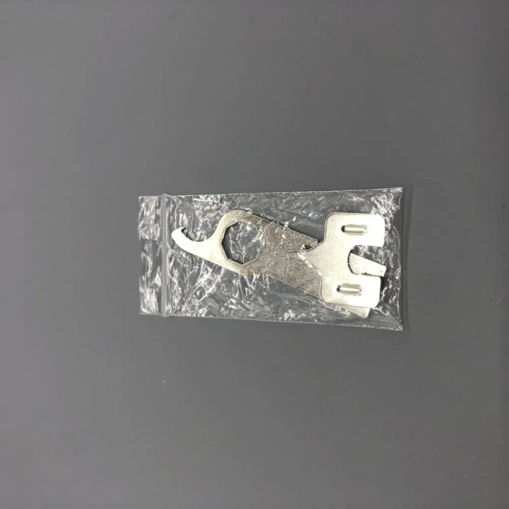 QQ图片20190725133606