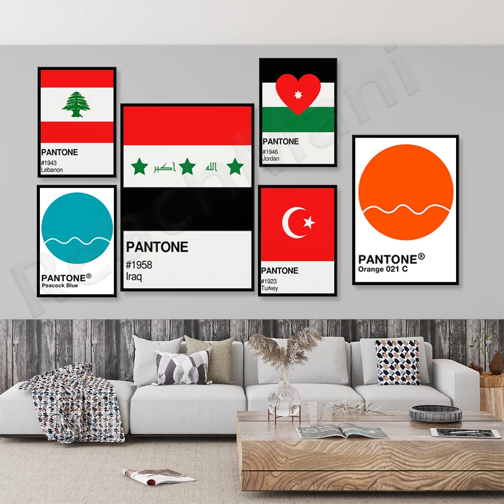 Poster Pantone, Colori Bandiera Pantone, Iraq, Turchia, Egitto, Arabia, Decorazione Soggiorno Minimalista, Soggiorno Scandinavo No