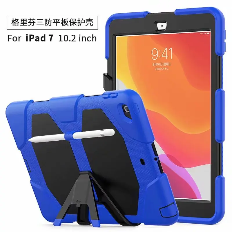 Чехол для планшета для ipad 10,2 Чехол-книжка для Apple ipad 7 7 10," A2200 A2198 A2232 смарт-Стенд защитный чехол-держатель