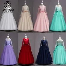 Skyyue/платье с цветочным узором для девочек на свадьбу, длинный рукав, фатиновый резервуар в виде шара, платье с вышивкой, детское праздничное платье для причастия, платье принцессы 1022