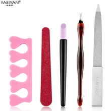 5 шт. набор пилок для дизайна ногтей буферный шлифовальный маникюр с полировкой инструмент триммер для кутикулы вилка для удаления омертвевшей кожи разделитель для пальцев ног губка