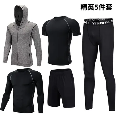 White Men New Autumn And Winter Sportswear Fitness Suit Men's Outdoor Running Fitness Clothing Basketball Training Sportswear - Color: White