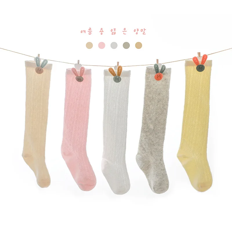 

Baby Mesh Over the Knee Socks Three-dimensional Rabbit Baby Mosquito Socks Newborn Socks Summer Thin Children's Socks