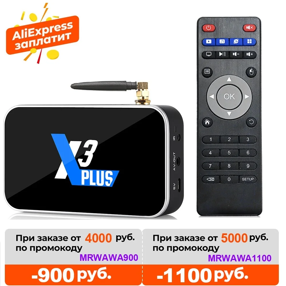 X3 Plus TV BOX Android 9.0 Smart TV Box S905X3 DDR4 RAM 4GB 64GB 2.4G/5G Wifi 1000M BT 4.2 Set top box 4K HD