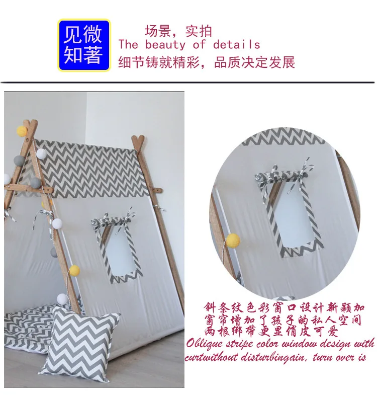 Tent Manufacturers Wholesale Princess Ultra Large Game House Cotton Cloth Indoor Toy House Teepee Tent for Children Gray