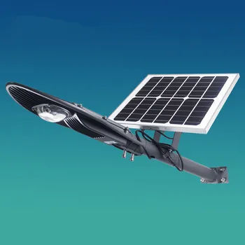 

Hot all in one 30W cob led street lighting 15W solar panel power Saving Road lamp aluminum Outdoor waterproof IP65 path light