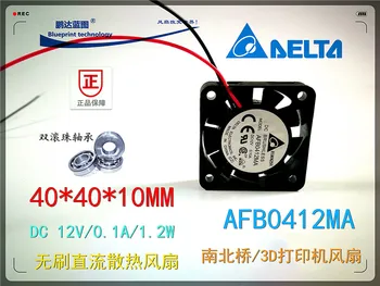 

Taiwan 4010 4 cm AFB0412MA 12 v north and south bridge 3 d printers, double ball bearing cooling fans