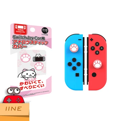 Силиконовый защитный чехол, пригодный для консоли nintendo Switch Lite, пыленепроницаемый чехол для nintendo Switch NS Lite, мягкий силиконовый чехол для геймпада - Цвет: Pink