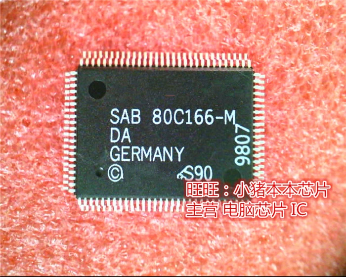 

1PCS new original SAB80C166-MDA SAB80C166MDA SAB80C166-M-DA QFP quality assurance