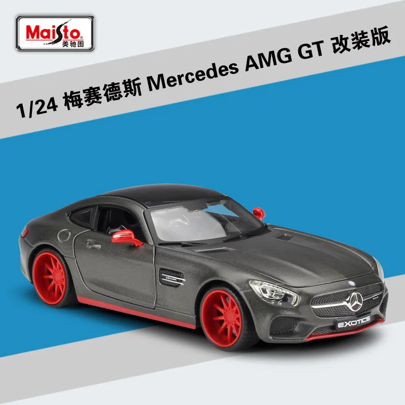 Maisto 1:24 Nissan GTR Токийский дрифт модифицированный моделирование сплав модель автомобиля коллекция подарок - Цвет: AMG GT