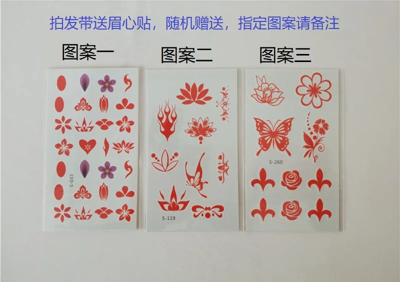 Magic Blue ribbon founder derived Forgetting secondary moire amount applicator element cos Chinese clothing accessories