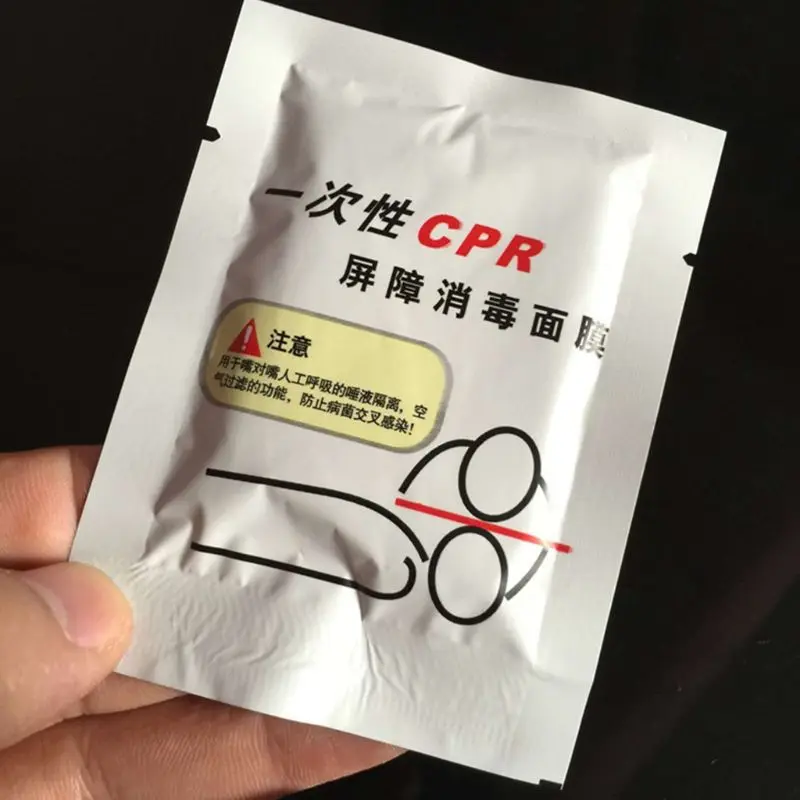50Pcs Safety CPR Mask First Aid Kit Disposable Medical Supplies Rescue Respirator Face Mouth Emergency Shields 4