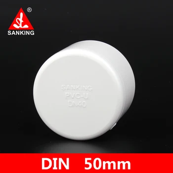 

Sanking 50mm UPVC Cap PVC Waterproof Pipe Butt Fish Tank Straight Fitting Joint Fish Tank Tools Accessory
