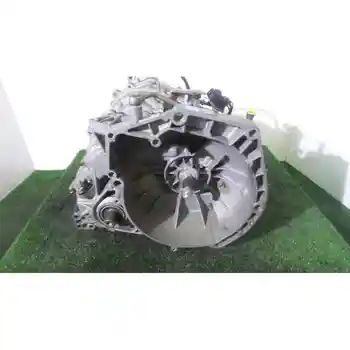 

139732 Gearbox Lancia Thema