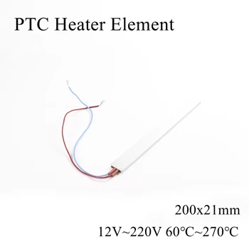 

200x21mm 12V 24V 220V PTC Heater Element Constant Thermostat Thermistor Air Heating Sensor Aluminum Shell 200*21mm