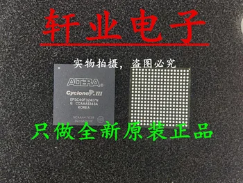

2pcs New Original EP3C40F324I7N EP3C40F324I7 EP3C40F324 BGA324 in stock