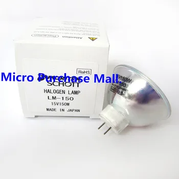 

New Ones Halogen Bulb LM-100 MCR-100