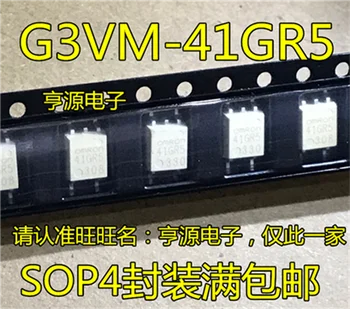 

G3VM-41GR5 41GR5 SOP4