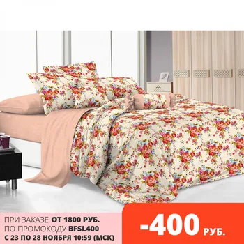 

Atoff home bed linen Cleo "pure cotton" PC (poplin)