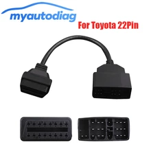 OBDII кабель адаптер передачи для Toyota 22Pin к OBD 2 16Pin OBD OBD2 автомобильный диагностический разъем 22 Pin к 16 Pin для Toyota 22PIN