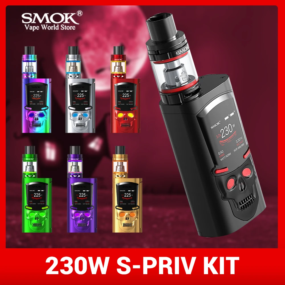 Электронная сигарета вейп бокс мод набор SMOK S-Priv 230 Вт испаритель электронная