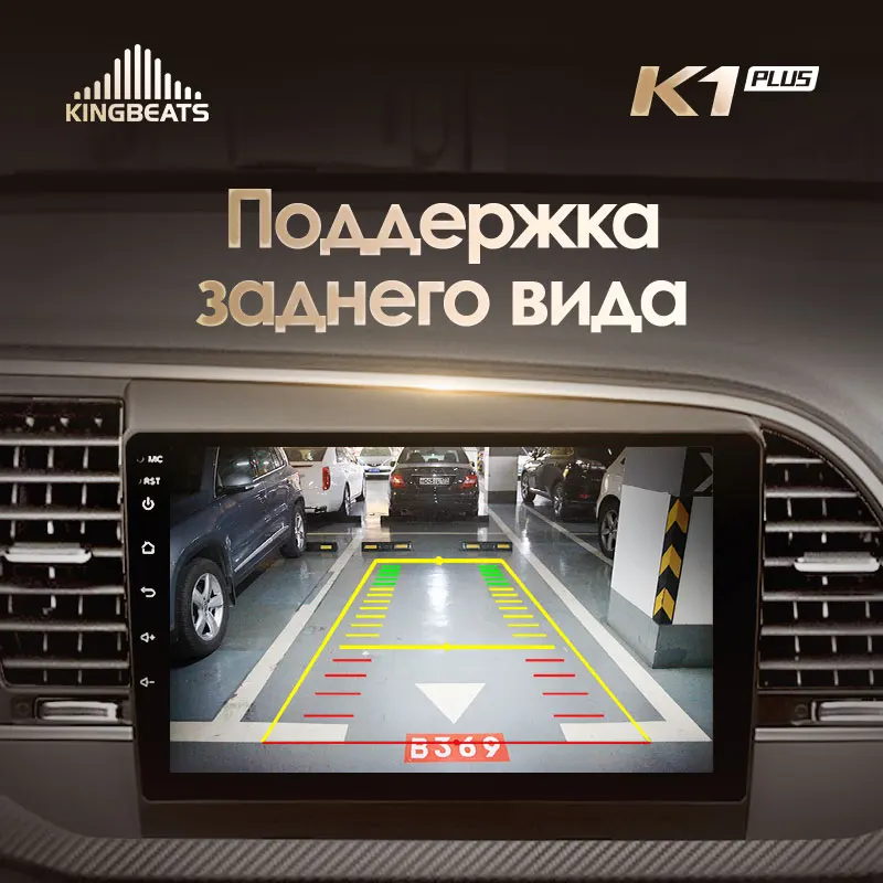 KingBeats штатное головное устройство for Hyundai Elantra 6- GPS Android 8.1 автомагнитола на андроид магнитола для Хендай Элантра 6 автомобильная мультимедиа Octa Core 8 core*1.8G DDR4 2G ROM 32G RAM / 4+64G