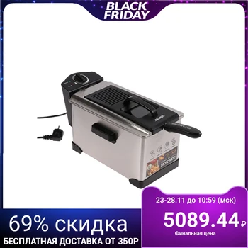

Fryer Centek CT-1431, 1800 W, 3.5 L, silver 4379870