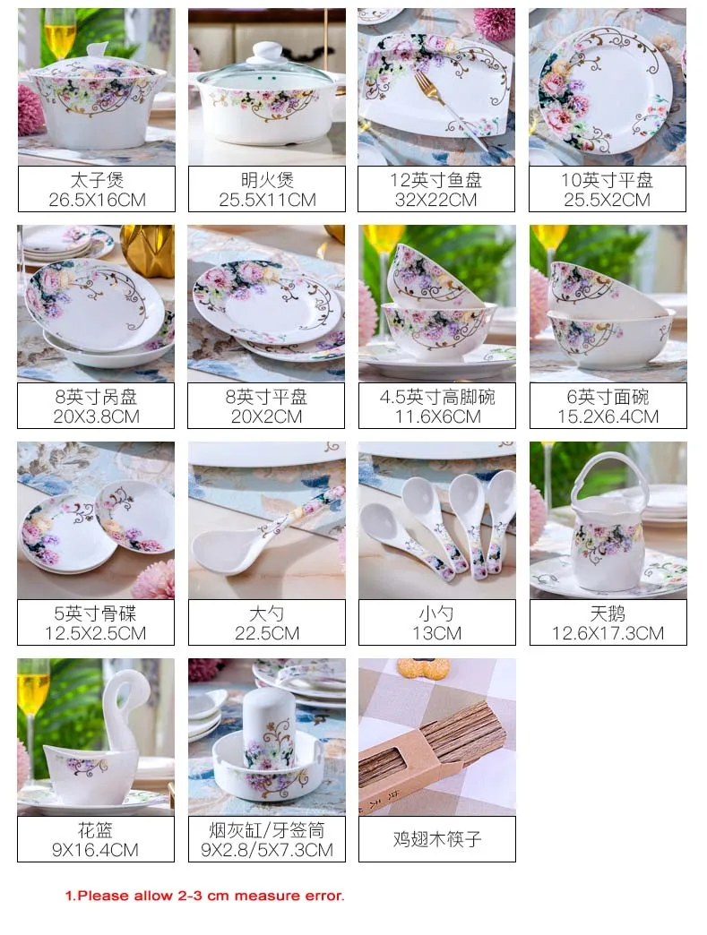 O1CN01oX9itz1Ggem42p8R1_!!2012700652