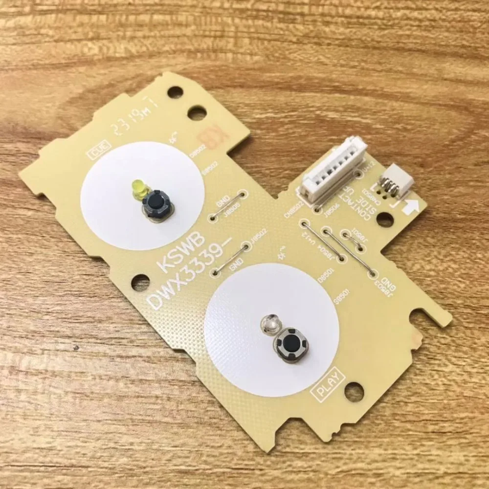 微信图片_20200117170217