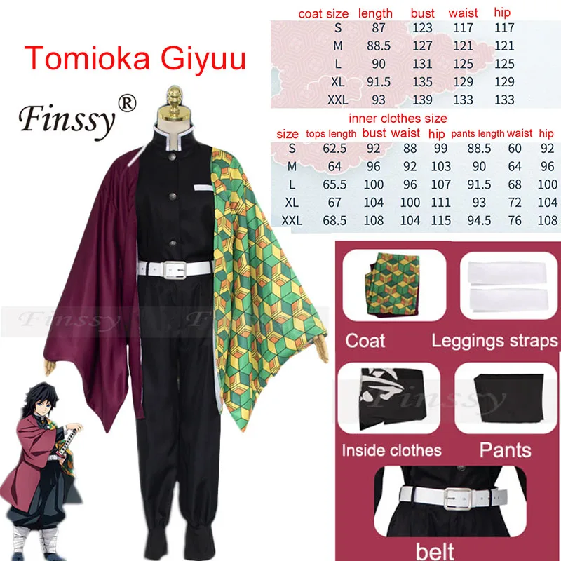 Аниме Demon Slayer Kimetsu no Yaiba Kamado Tanjirou Agatsuma Zenitsu Tomioka Giyuu Kamado Nezuko кимоно униформа для косплея