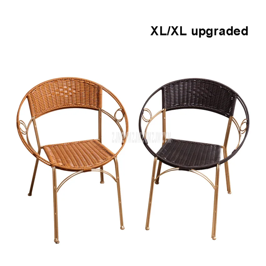1 Набор из 2шт стул из ротанга простой домашний балкон PE ротанга плетеный металлический каркас стул для отдыха со спинкой для взрослых XL/XL Модернизированный