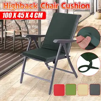 

NEW Seat Back Cushion Pad Non-Slip Rocking Chair Cushions Pillow Soft Home Garden Patio Outdoor Cushions Pads Foldable Mat