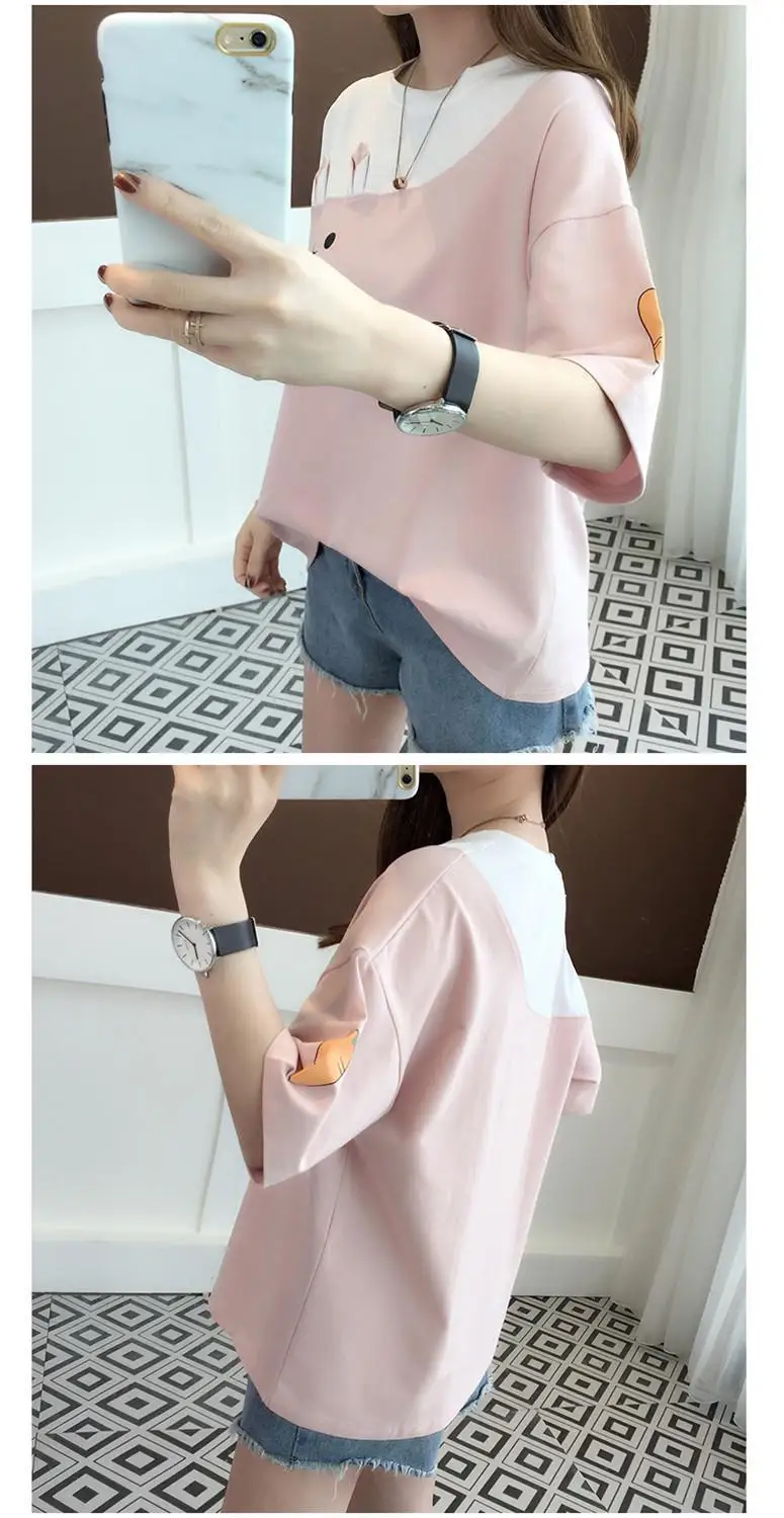 T-Shirt Farbe blockiert koreanische Mode Frauen niedlichen Top rosa Mädchen Sommer Camisetas Ropa de Mujer Blusas 2024 T-Shirt – Detail 4