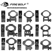 2шт винтовка тактический профиль 25,4 мм/30 мм прицел кольца 11 мм/20 мм крепление направляющей «Ласточкин хвост»