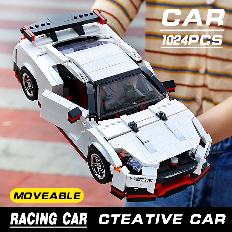 Автомобильный конструктор MOULD KING креативный Набор строительных блоков Nismo Nissan GTR