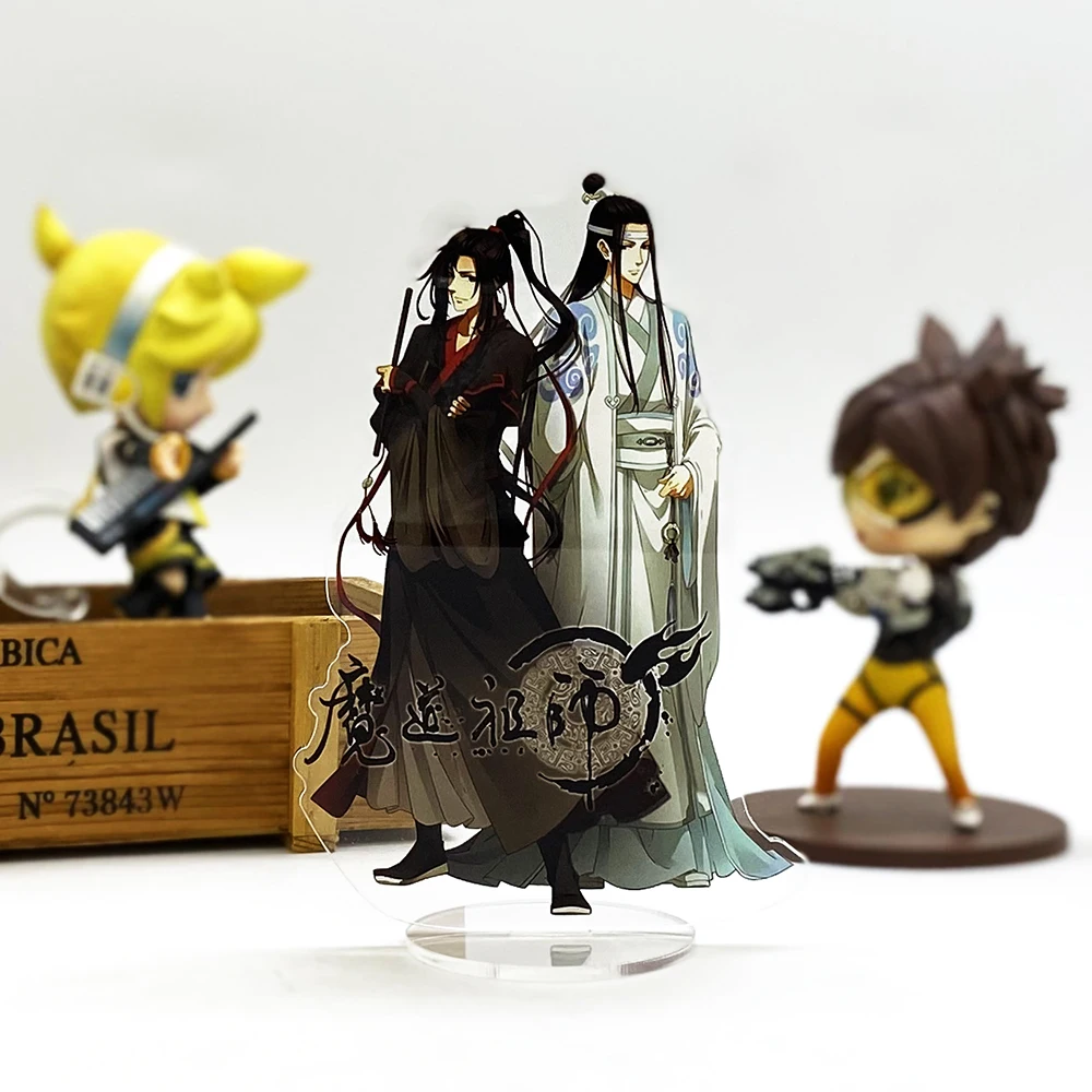 MO DAO ZU SHI Wei WuXian Lan WangJi couple with logo_1