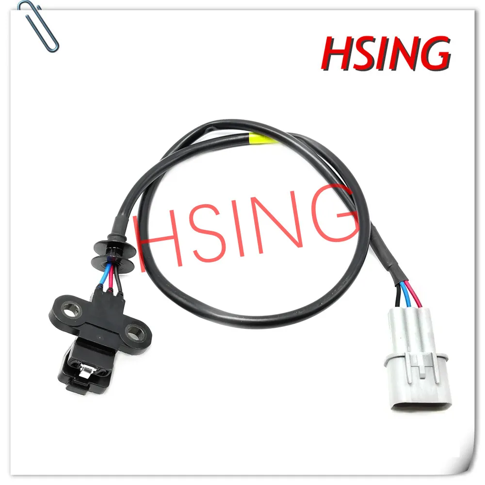 

Crankshaft Position Sensor Fits For Mitsubishi Montero & Montero Sport ***Part No# MD320622 J5T25082