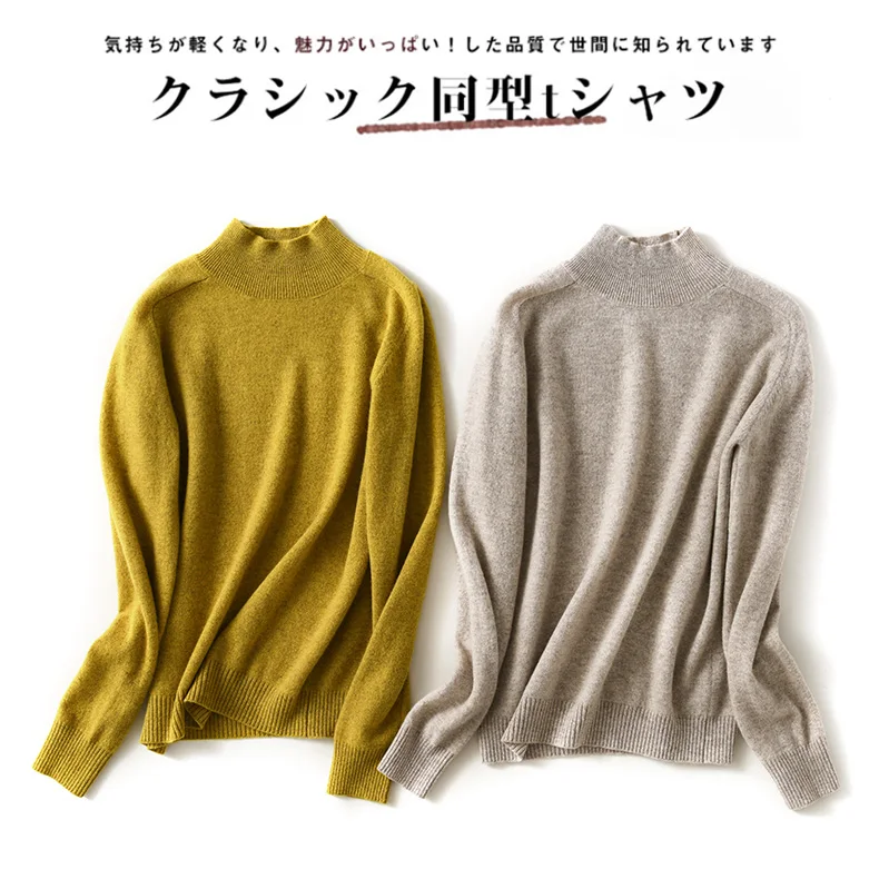 white sweater 2021 Autumn Winter Women Sweater Turtleneck Cashmere Sweater Women Knitted Pullover Fashion Keep Warm  Loose Tops green sweater