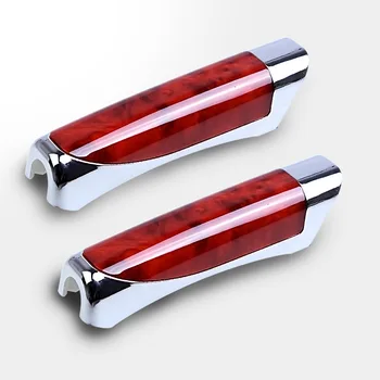 

1 PCS Vehicle By Hand Brake Set Automobile Hand Brake Decoration Set Decoration Cover Plastic Decoration Sheath For Prevent Wear