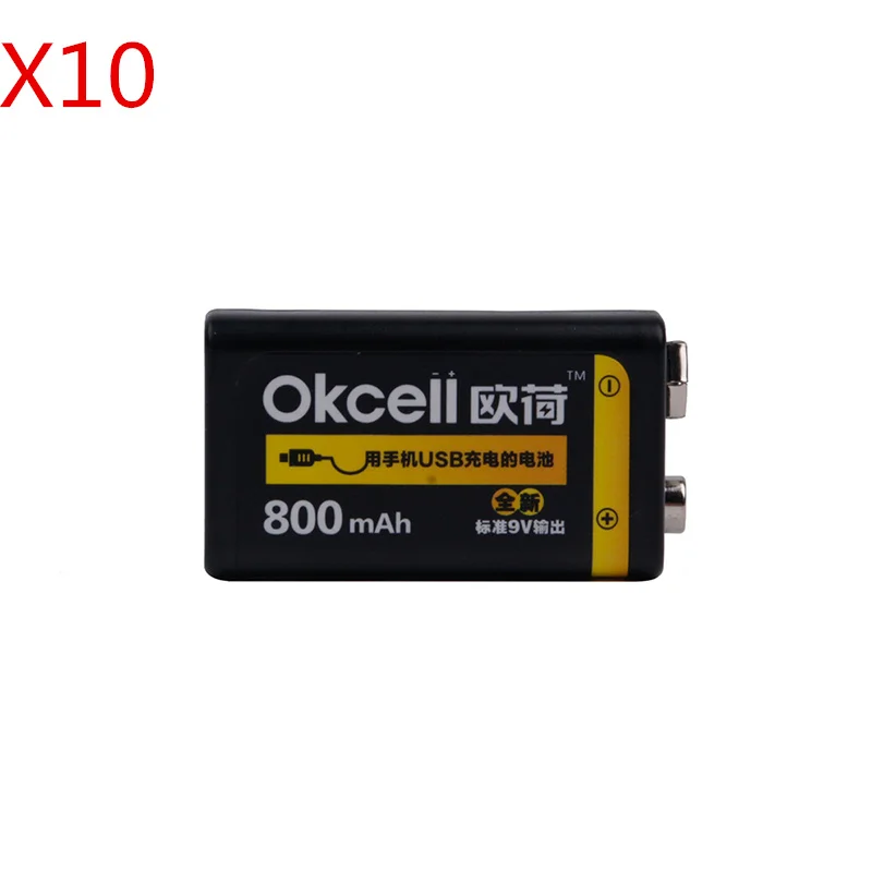 OKCELL 9V перезаряжаемая батарея 800mAh USB портативная OKcell микро USB батареи для радиоуправляемого вертолета модель микрофона Bateria - Цвет: 10 pcs