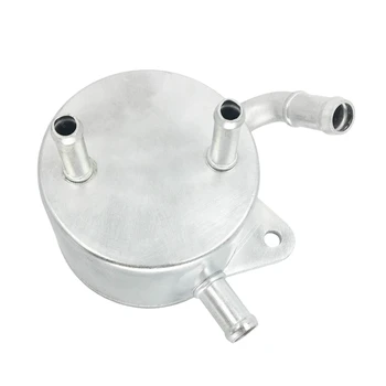 

Automatic Transmission Oil Cooler 3349342090 Fit for Toyota RAV4 2013-2016 2.5L