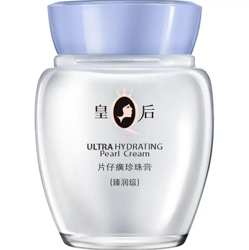 360截图20191120143819450